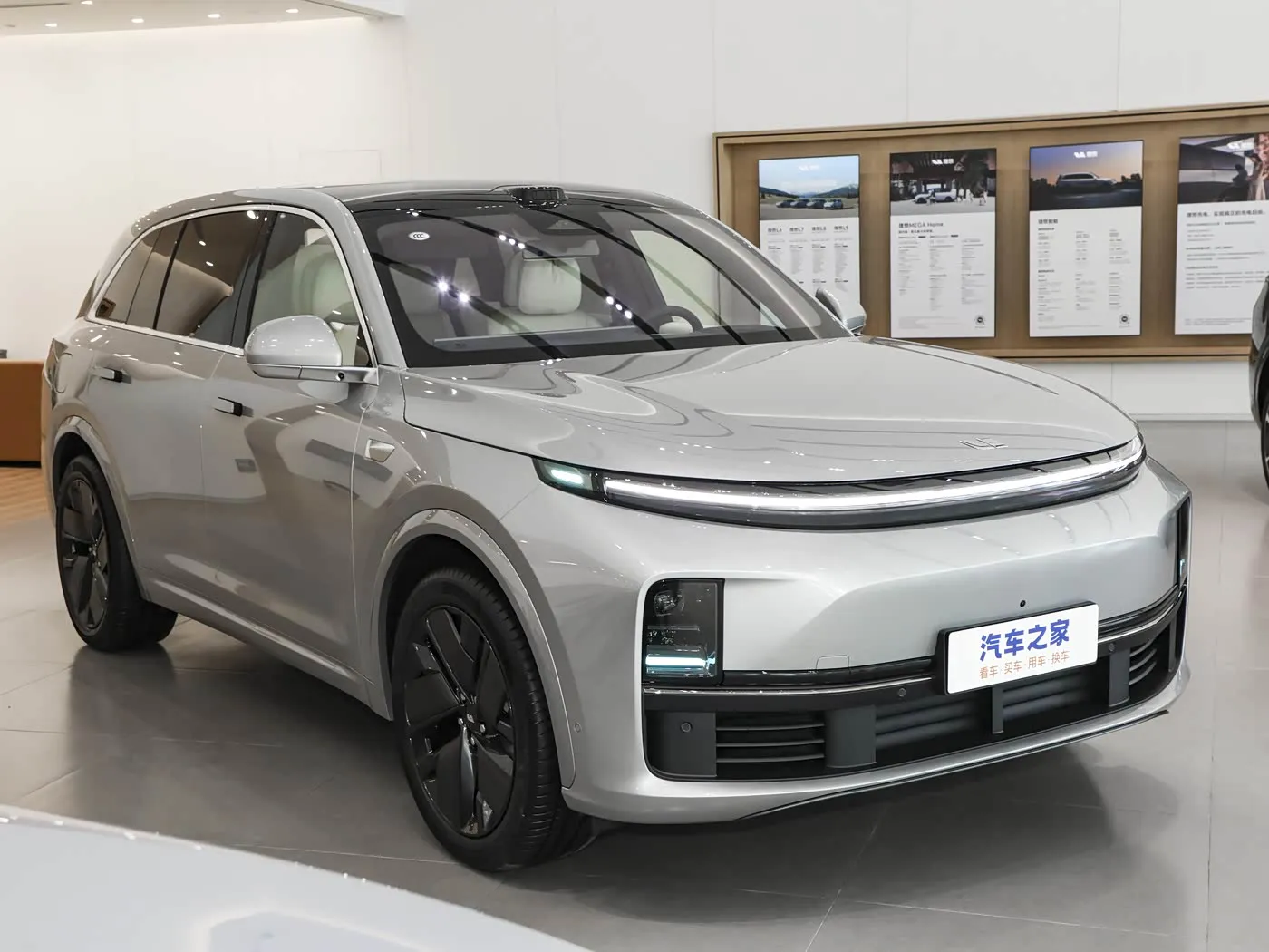 Lixiang L7 Pro, 2024
