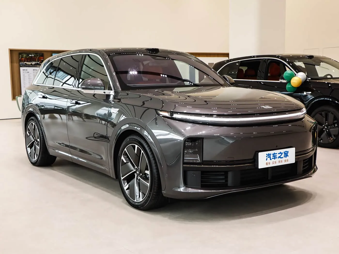 Lixiang L7 Ultra, 2024